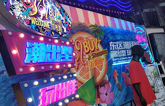 Ɵ޺DPc(din)O(sh)Ӌ(j)